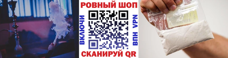 Купить наркотик аптеки Архангельск ГАШ  мега зеркало  МЕФ  Марихуана  Alpha-PVP 
