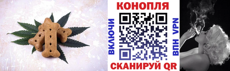магазин продажи наркотиков  Архангельск  Cannafood конопля 