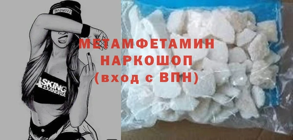 не бодяженный Верхнеуральск