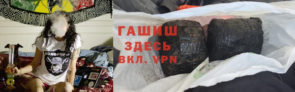 2c-b Верея
