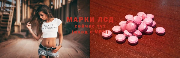 мяу мяу мука Верхний Тагил