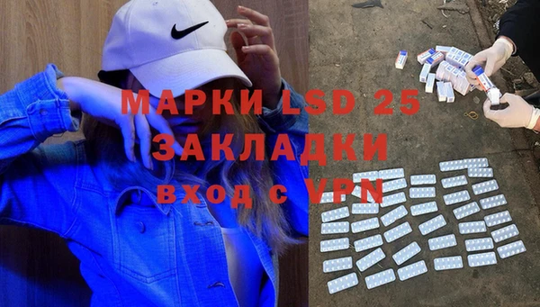 не бодяженный Верхнеуральск