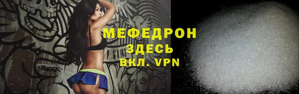 не бодяженный Верхнеуральск