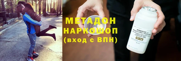 не бодяженный Верхнеуральск