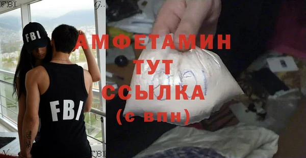 не бодяженный Верхнеуральск