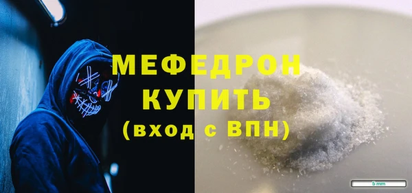 2c-b Верея