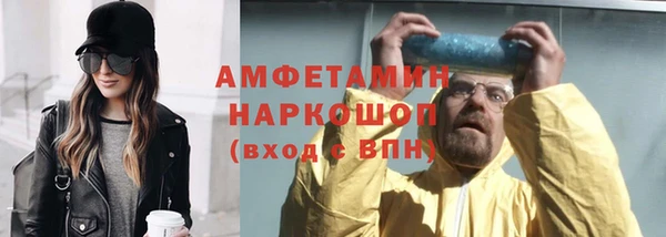 мяу мяу мука Верхний Тагил