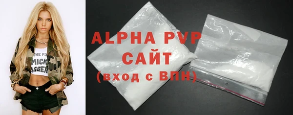 не бодяженный Верхнеуральск
