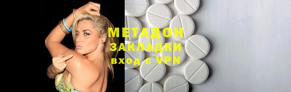2c-b Верея
