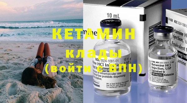 не бодяженный Верхнеуральск