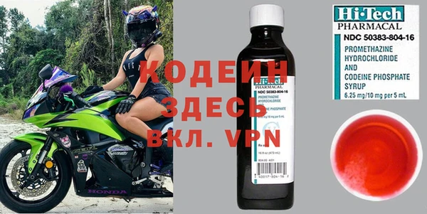 не бодяженный Верхнеуральск