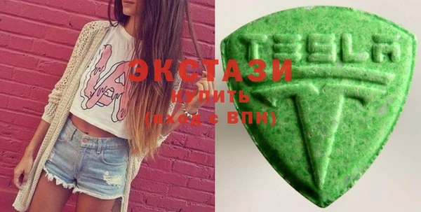не бодяженный Верхнеуральск