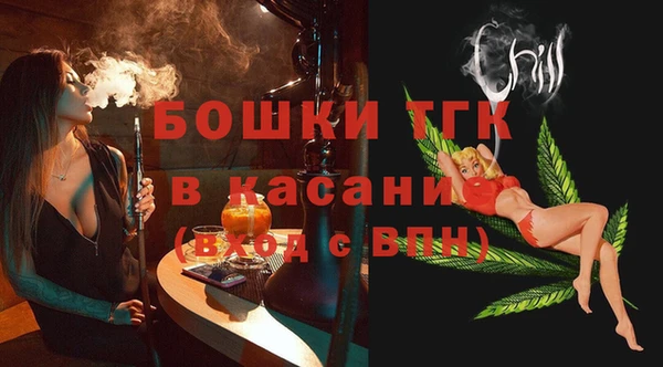 не бодяженный Верхнеуральск