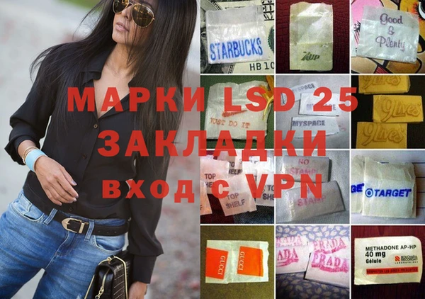 не бодяженный Верхнеуральск