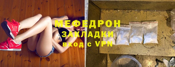 2c-b Верея