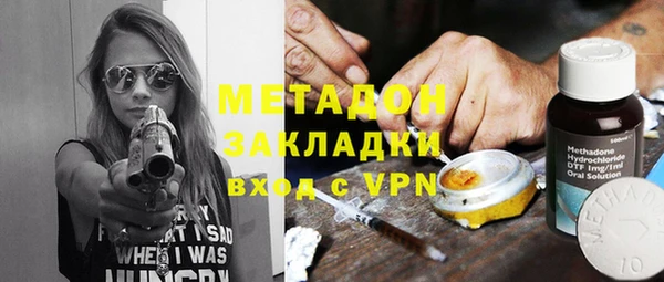 мяу мяу мука Верхний Тагил