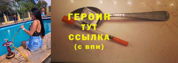 2c-b Верея