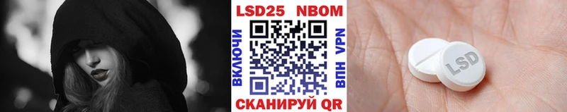 где купить наркотик  Архангельск  Марки 25I-NBOMe 1,8мг 